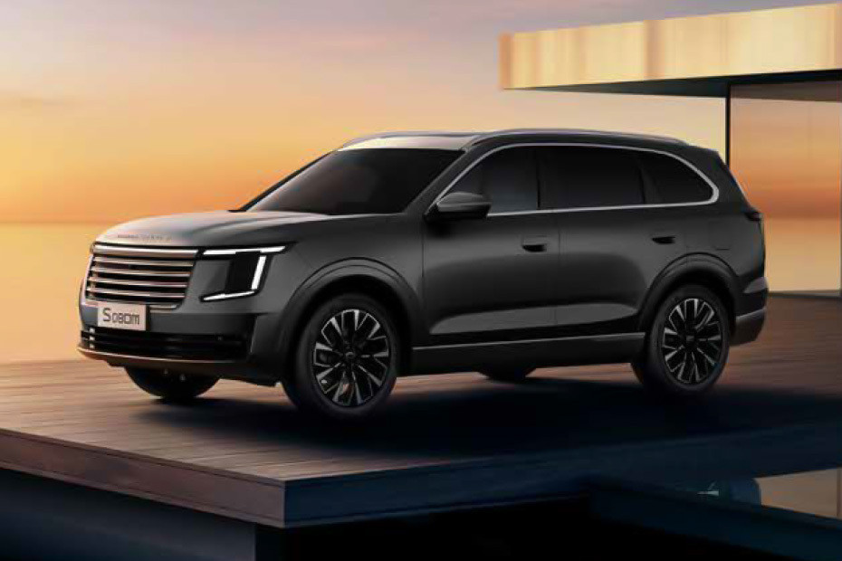 S08 Front angle low view