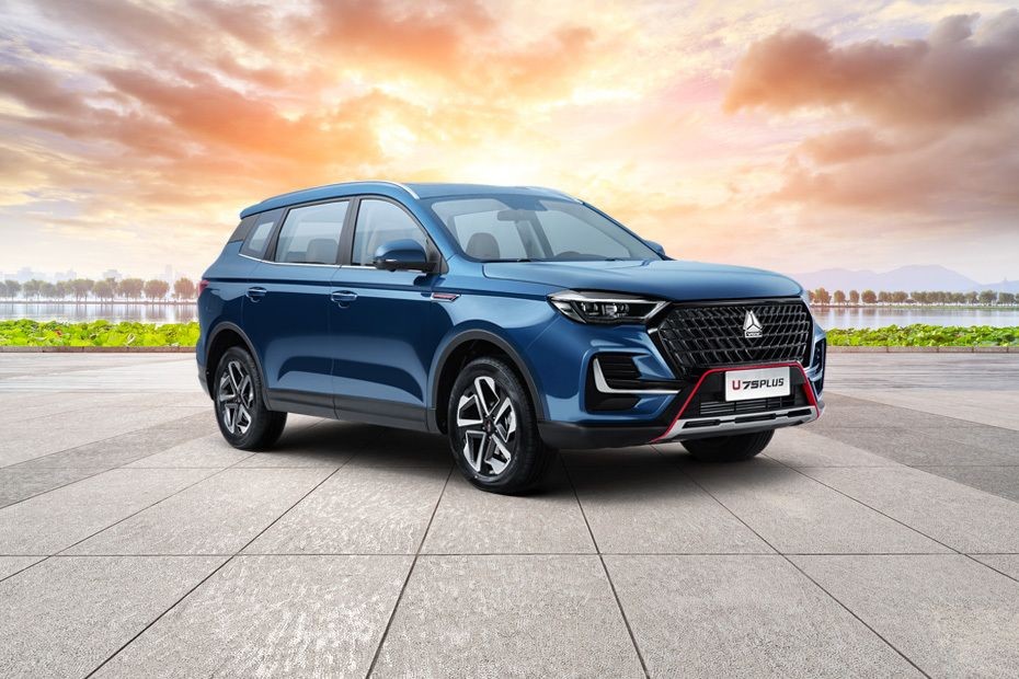 VGV U75 Plus Front Medium View in UAE