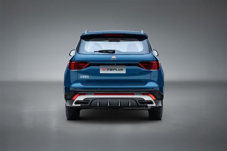 Full Rear View of VGV U75 Plus in UAE