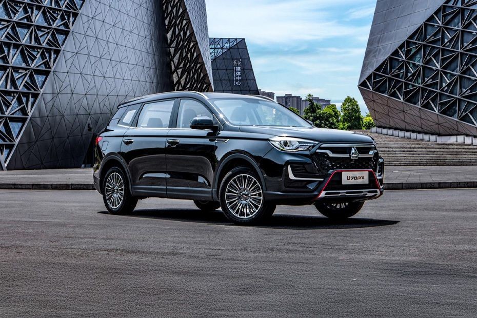 VGV U70 PRO Front Medium View in UAE