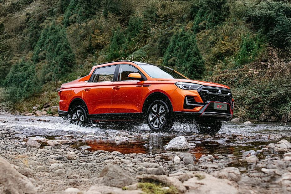 VX7 Front deep low Angle View in UAE