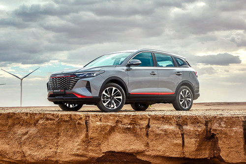 AX7 Front deep low Angle View