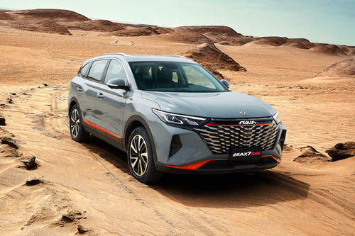 AX7 Medium Angle Front View