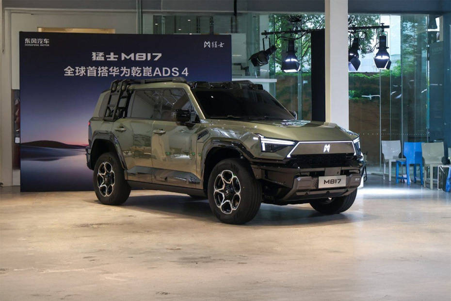 DONGFENG Warrior M817 Front Medium View DONGFENG Warrior M817 Front Medium View