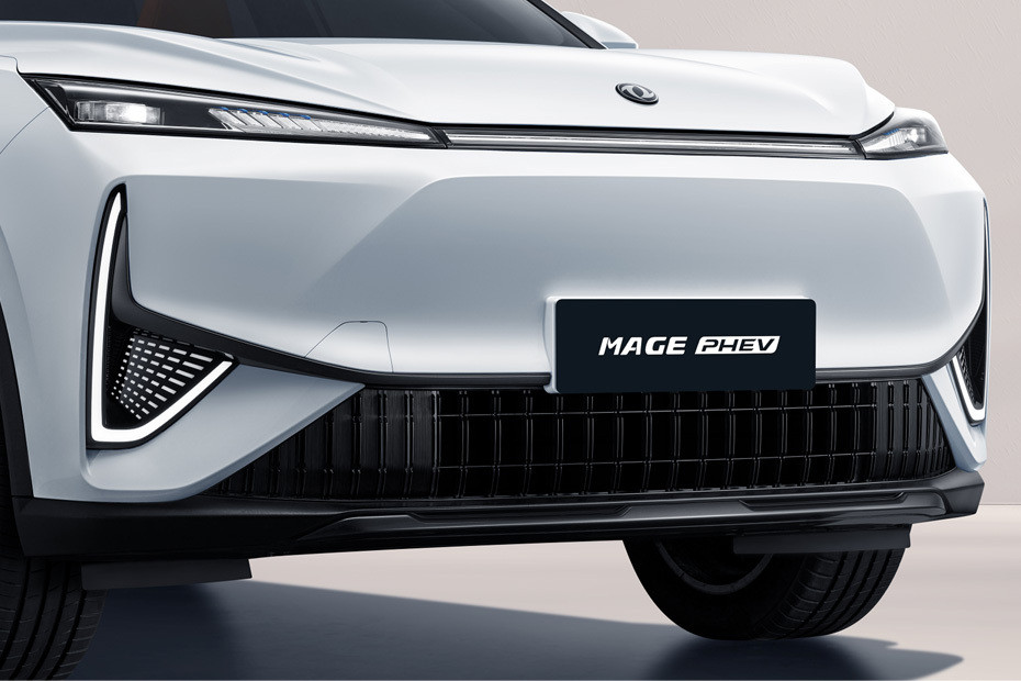 Mage Phev Grille View in UAE