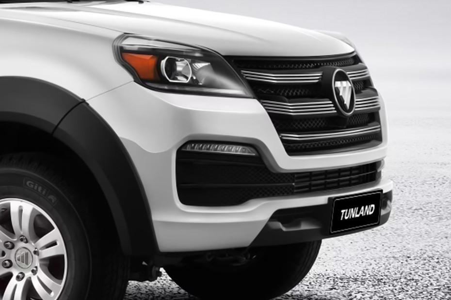 Tunland Grille View in UAE