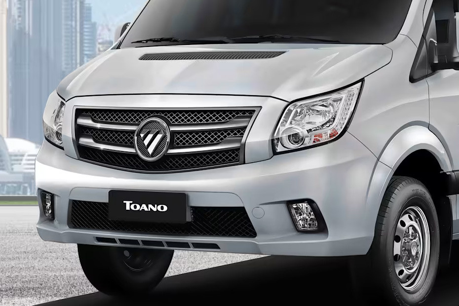 Toano Grille View in UAE