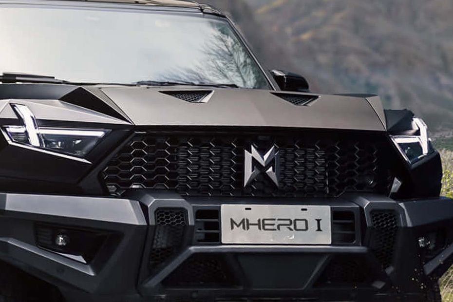 1 Grille View in UAE