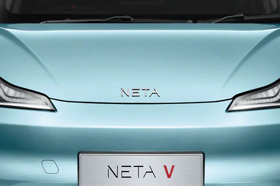 V Grille View in UAE