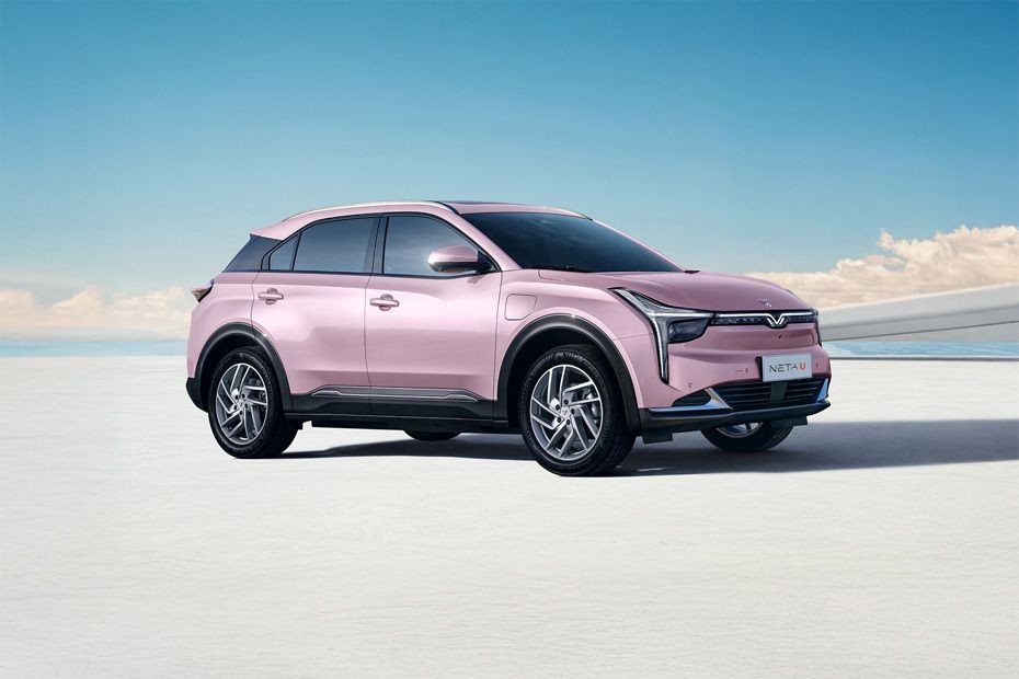 NETA U Front Medium View in UAE