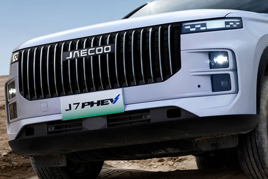 J7 Phev Grille View J7 Phev Grille View