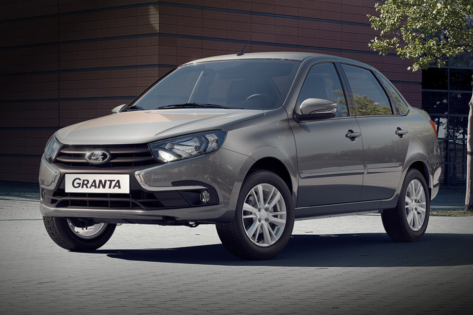 Granta Sedan Front angle low view Granta Sedan Front angle low view