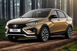Lada Vesta Cross