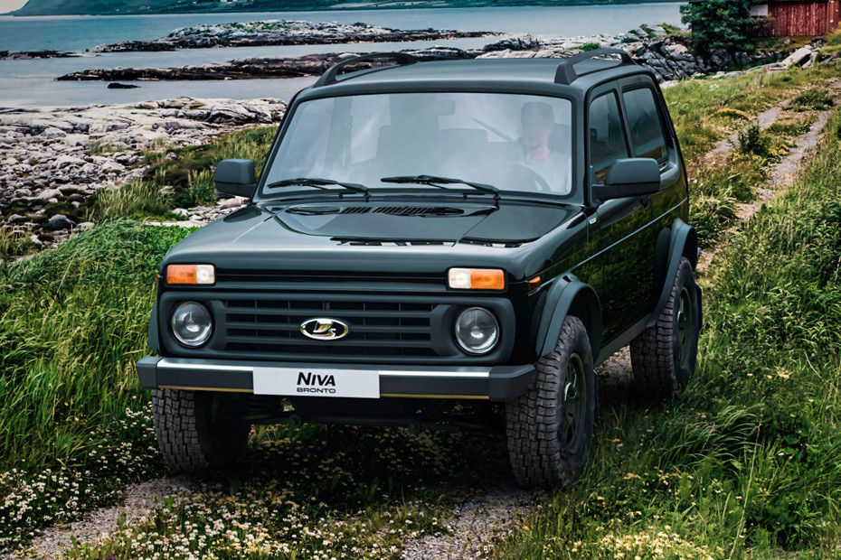 Full Front View of Niva Bronto Full Front View of Niva Bronto