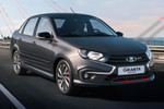 Lada Granta Sport Sedan