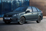 Lada Granta Sportline Liftback