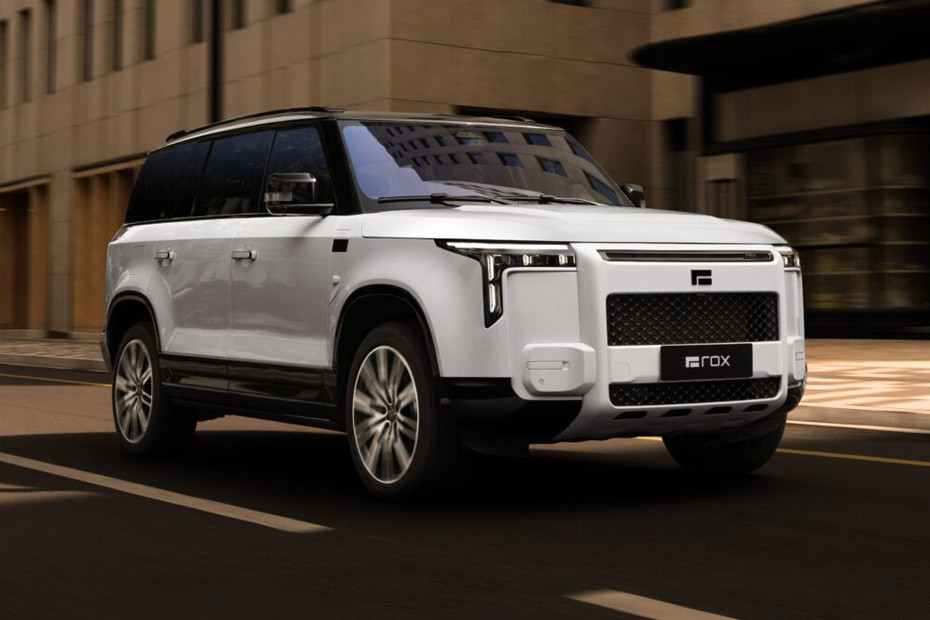 Adamas Front deep low Angle View