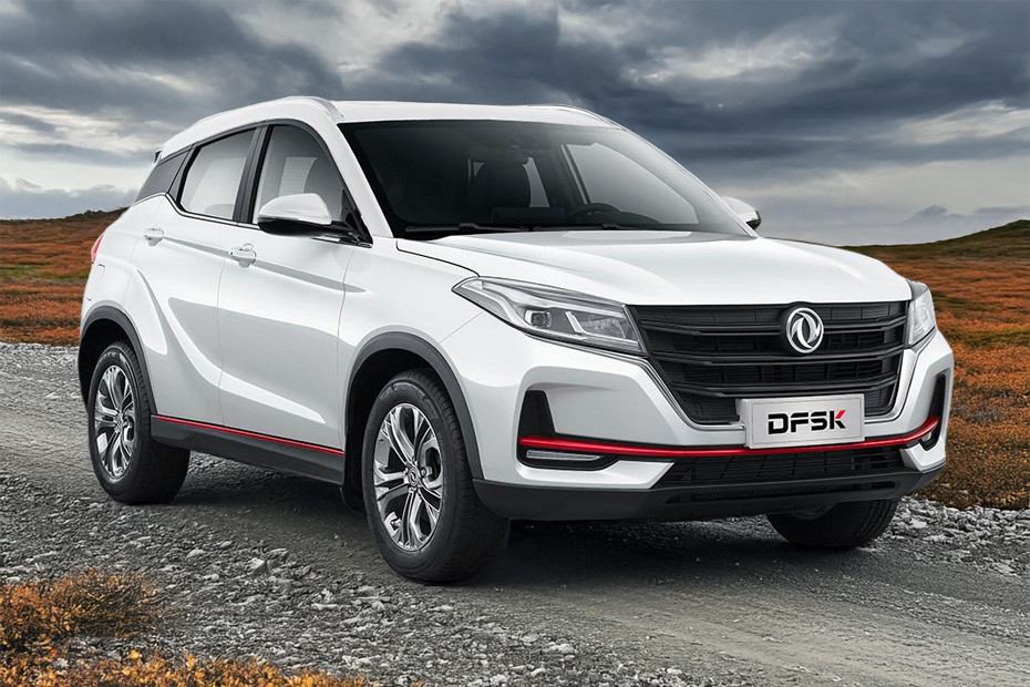 DFSK Fengon 500 Front Medium View in UAE