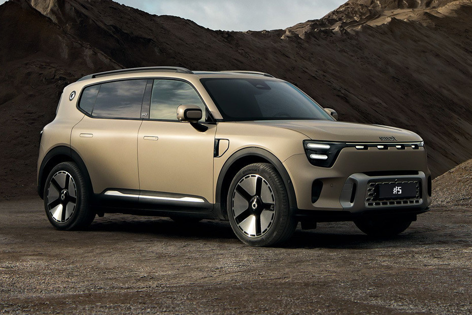 Smart 5 Front Medium View in UAE