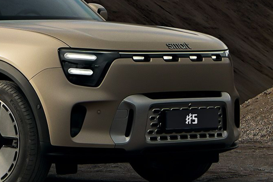 5 Grille View in UAE