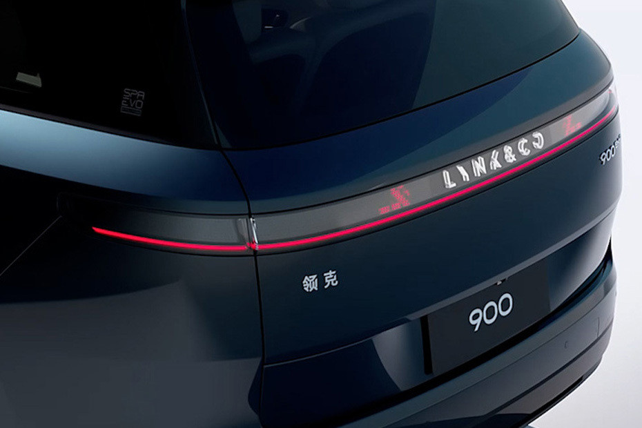 900 Tail light in UAE