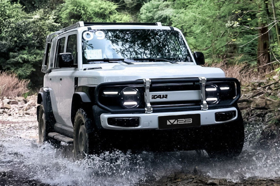 iCaur V23 Front Medium View in UAE