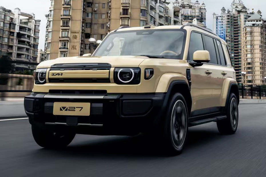 V27 Front angle low view