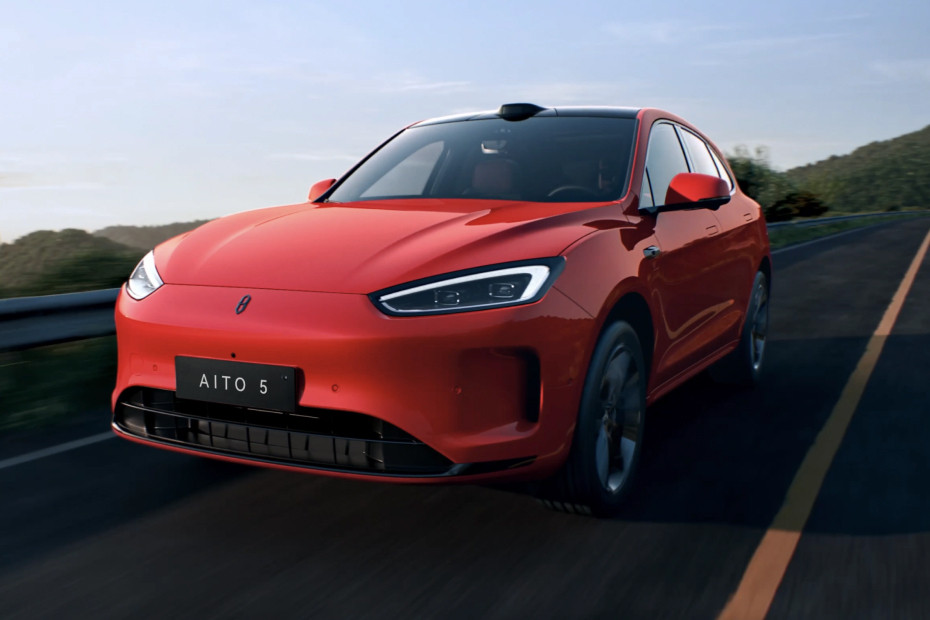 AITO 5 UAE