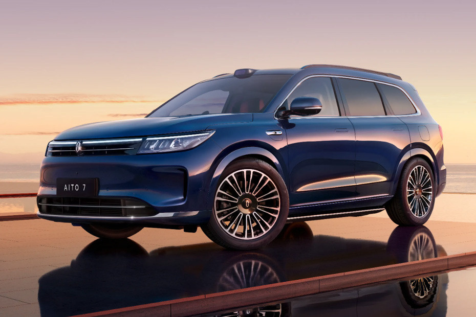 7 Front deep low Angle View 7 Front deep low Angle View