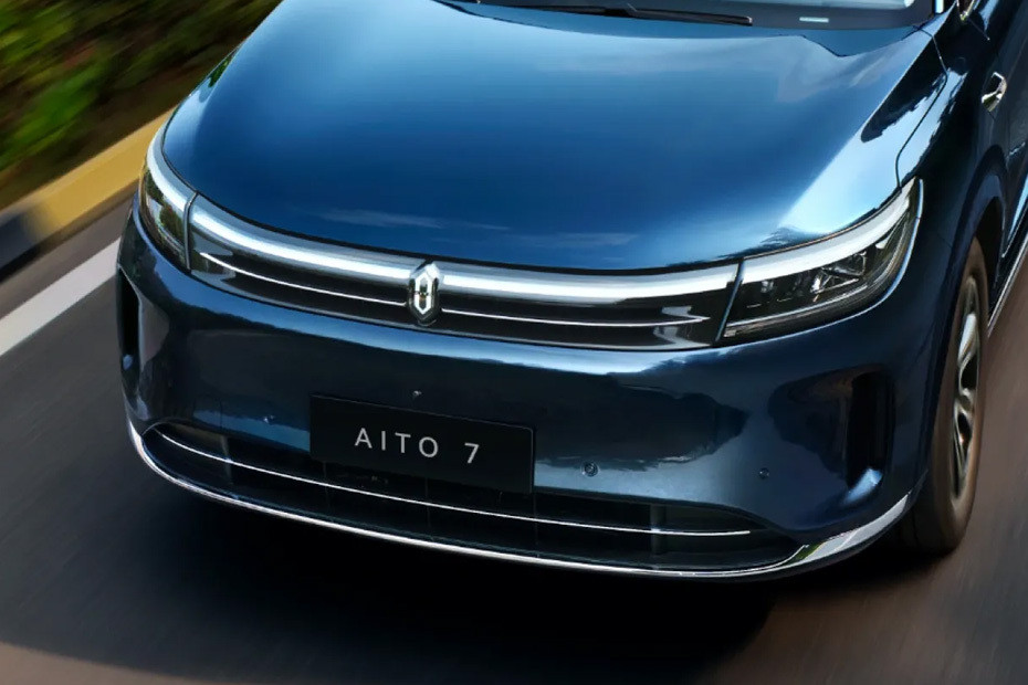 7 Grille View 7 Grille View