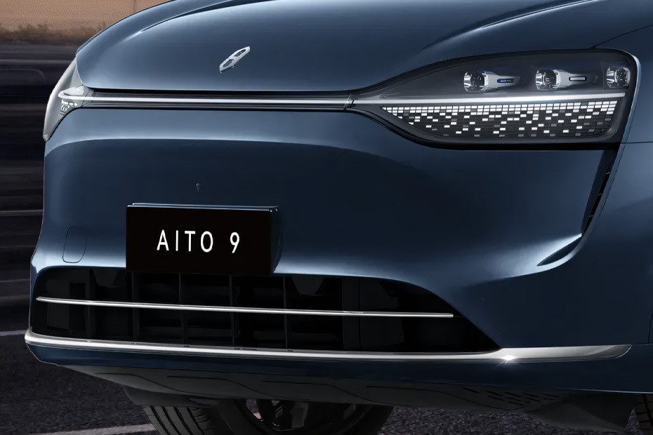 9 Grille View 9 Grille View