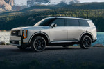 KIA Telluride Hybrid