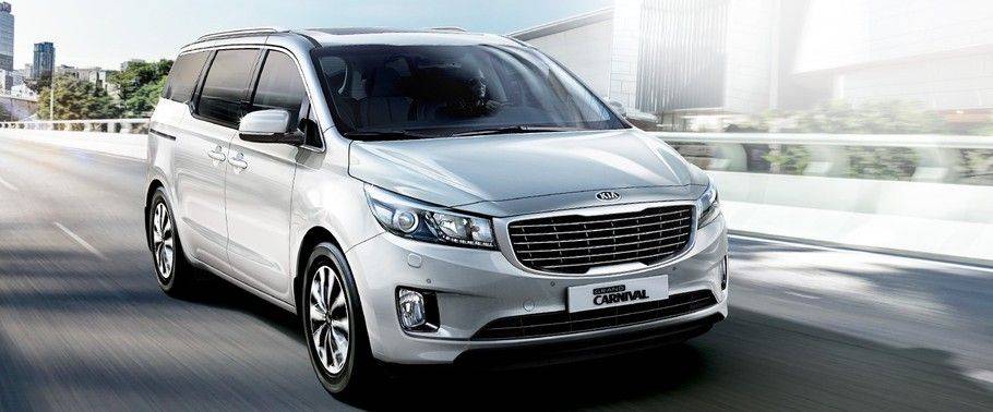 KIA Grand Carnival Front Medium View KIA Grand Carnival Front Medium View
