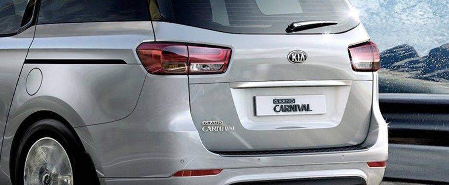 Grand Carnival Tail light Grand Carnival Tail light