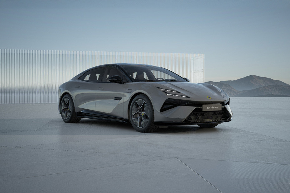 Lotus Emeya Front Medium View in UAE