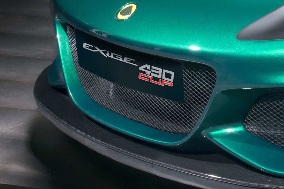 Exige Grille View in UAE
