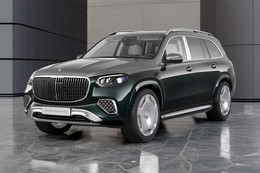 Mercedes-Benz Maybach GLS