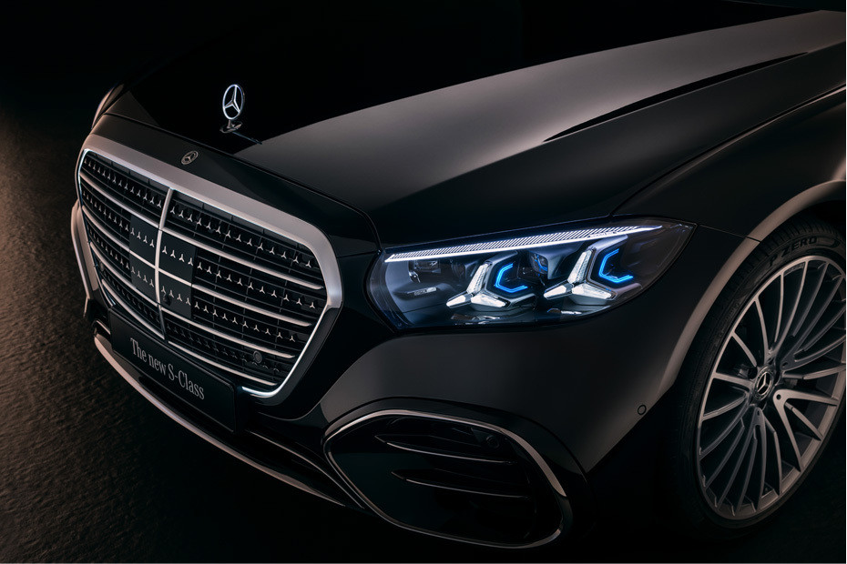 S Class Grille View in UAE