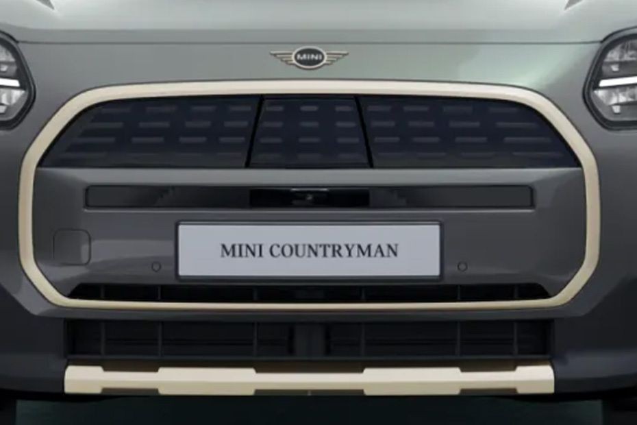 Countryman Electric Grille View in UAE