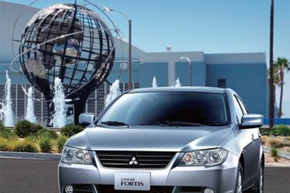 Lancer Fortis Front angle low view in UAE