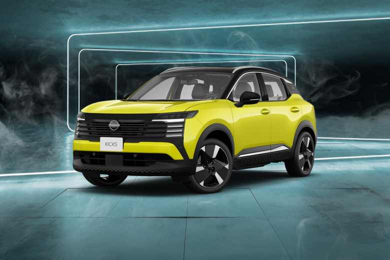 Kicks Front angle low view