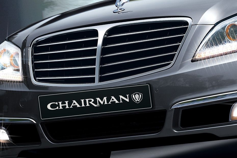 Chairman W Grille View in UAE