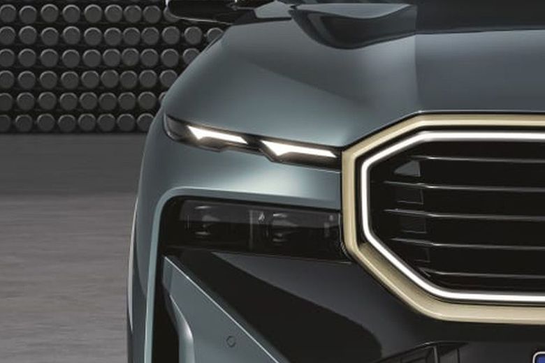 BMW XM 2025 Color Options Available in UAE