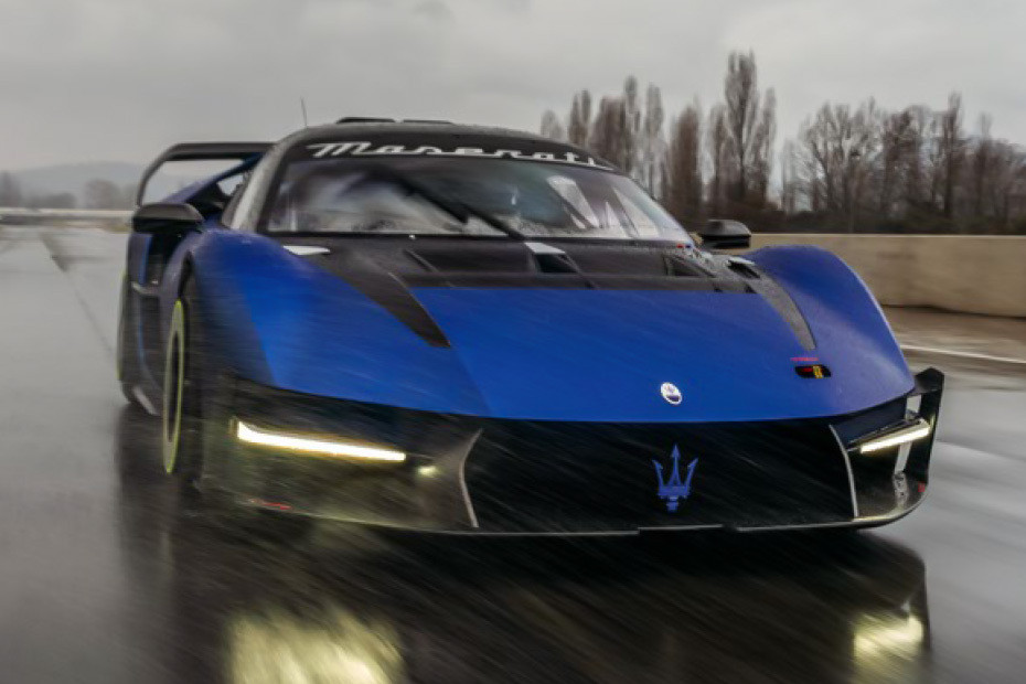 MCXtrema Medium Angle Front View