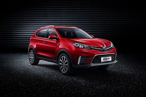 MG GS Front Medium View