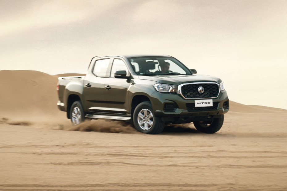 MG T60 Front Medium View in UAE