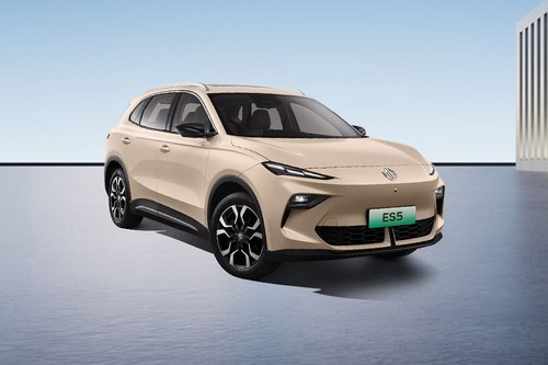 MG ES5 Front Medium View