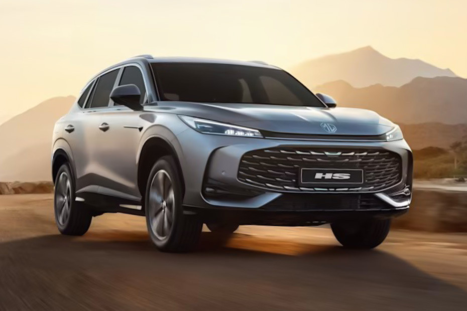 MG HS Front Medium View