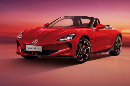 MG Cyberster