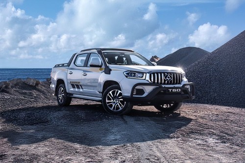 Maxus T60 (2018-2024) Front Medium View